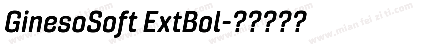 GinesoSoft ExtBol字体转换